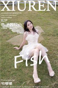 鱼子酱fish(Yu Zi Jiang Fish)人个资料微博生活照,鱼子酱fish 图片写真集