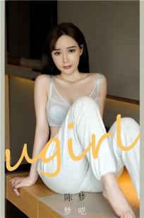 陈梦(Chen Meng)人个资料微博生活照,陈梦 图片写真集