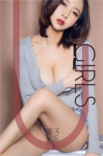 涌蝶(YongDie)人个资料微博生活照,涌蝶 图片写真集