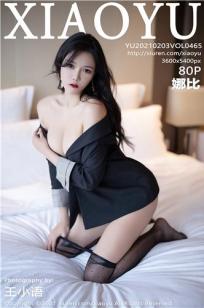 小娜比(Xiao Na Bi)人个资料微博生活照,小娜比 图片写真集