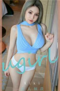 尤果Kiki(Ugirl Kiki)人个资料微博生活照,尤果Kiki 图片写真集