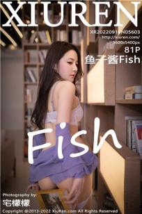 鱼子酱fish(Yu Zi Jiang Fish)人个资料微博生活照,鱼子酱fish 图片写真集