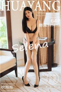 娜露Selena(Selena)人个资料微博生活照,娜露Selena 图片写真集