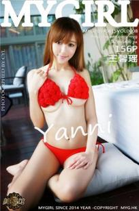 王馨瑶(Yanni)人个资料微博生活照,王馨瑶 图片写真集