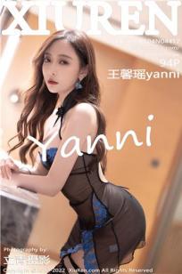 王馨瑶(Yanni)人个资料微博生活照,王馨瑶 图片写真集