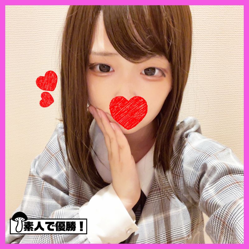 FC2-PPV-4554116 【露臉・初次出演】為了某件事而決定出演的18歲女孩,竟然是某大事務所前偶像…
