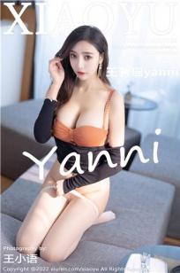 王馨瑶(Yanni)人个资料微博生活照,王馨瑶 图片写真集