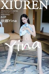 林依娜(Lin Yina)人个资料微博生活照,林依娜 图片写真集