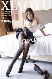 王馨瑶(Yanni)人个资料微博生活照,王馨瑶 图片写真集