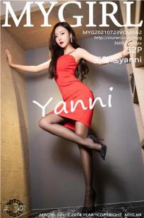 王馨瑶(Yanni)人个资料微博生活照,王馨瑶 图片写真集