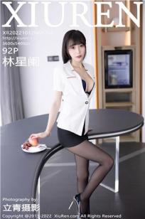 林星阑(Lin Xing Lan)人个资料微博生活照,林星阑 图片写真集