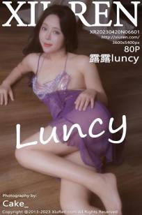 露露小喵(Lu Lu Xiao Miao)人个资料微博生活照,露露小喵 图片写真集
