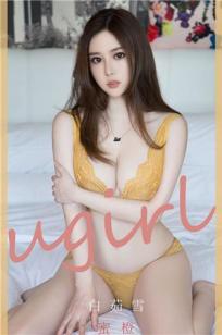 白茹雪(Bai Ru Xue)人个资料微博生活照,白茹雪 图片写真集