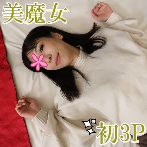 FC2-PPV-3922025 不知道會成為3P,為了追求快樂來到旅館的40代美魔女人妻!回想起上次性愛在浴室自慰…一面吞吐肉棒一面被抽插的人妻