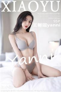 王馨瑶(Yanni)人个资料微博生活照,王馨瑶 图片写真集