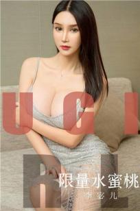 李宓儿(Tina)人个资料微博生活照,李宓儿 湿吻女神图片写真集