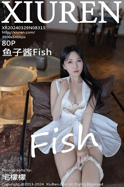 鱼子酱fish(Yu Zi Jiang Fish)人个资料微博生活照,鱼子酱fish 图片写真集