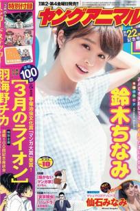 松井珠理奈(Jurina Matsui)人个资料微博生活照,松井珠理奈 Jurina Matsui 珠理奈图片写真集