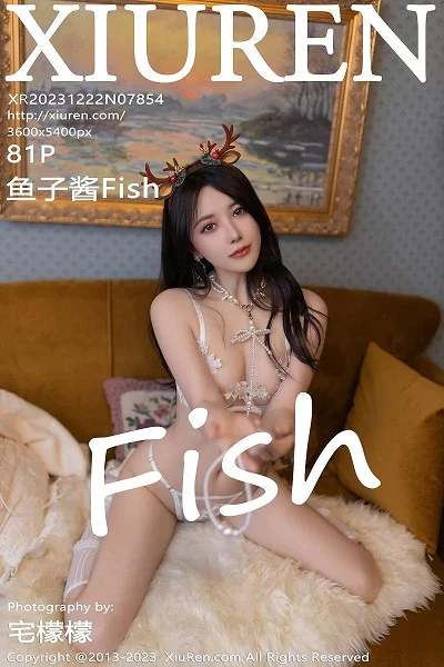 鱼子酱fish(Yu Zi Jiang Fish)人个资料微博生活照,鱼子酱fish 图片写真集