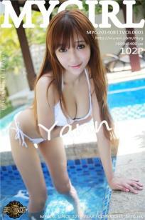 王馨瑶(Yanni)人个资料微博生活照,王馨瑶 图片写真集