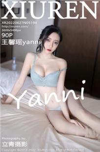 王馨瑶(Yanni)人个资料微博生活照,王馨瑶 图片写真集