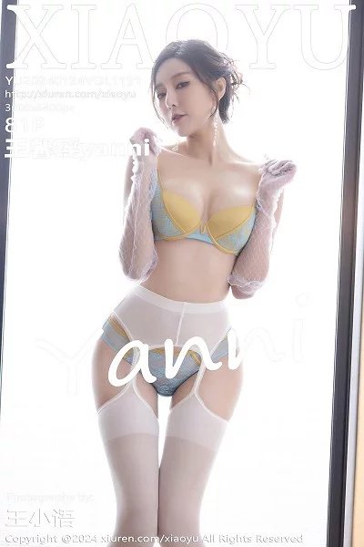 王馨瑶(Yanni)人个资料微博生活照,王馨瑶 图片写真集