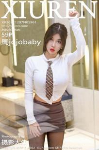 周jojobaby(周九九)人个资料微博生活照,周jojobaby 周九九图片写真集