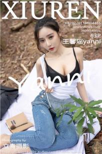 王馨瑶(Yanni)人个资料微博生活照,王馨瑶 图片写真集