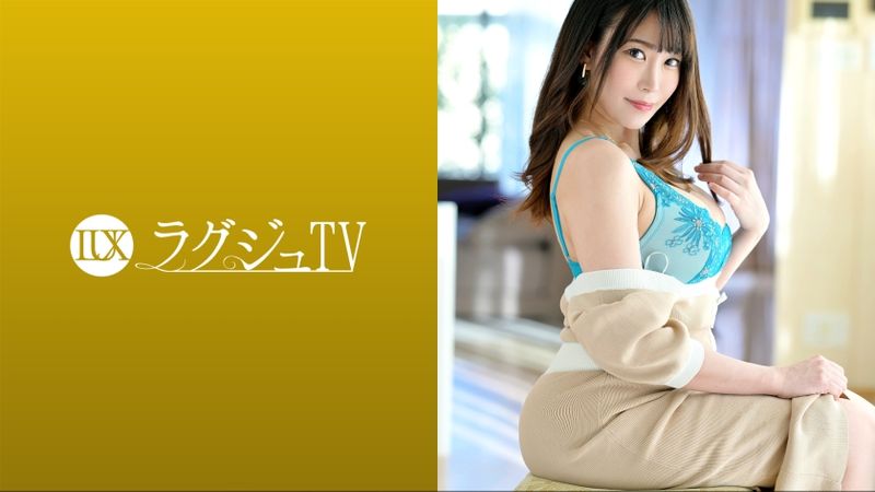 259LUXU-1676 LUXU 1660 全身洋溢成熟嫵媚…豐滿身材的美人女優在LUXUTV登場!光用手指就激烈地噴發潮水,插入並進行抽插後,她用陶醉的表情接受男人肉棒並高潮不斷!