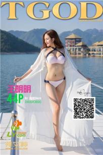 王明明(Amy Wang)人个资料微博生活照,王明明 图片写真集