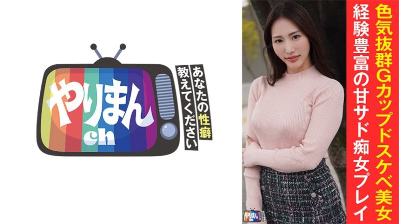 845YARIM-005 N醬(30)