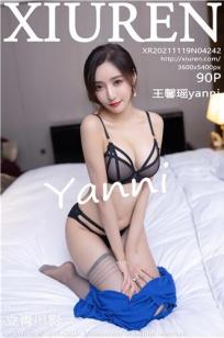 王馨瑶(Yanni)人个资料微博生活照,王馨瑶 图片写真集