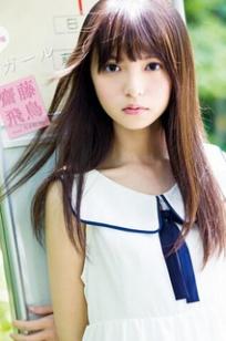 斋藤飞鸟(齋藤飛鳥)人个资料微博生活照,斋藤飞鸟 齋藤飛鳥 Asuka Saito あしゅりん图片写真集