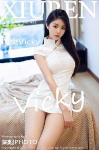 可乐Vicky(Vicky)人个资料微博生活照,可乐Vicky 图片写真集