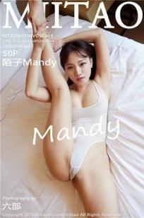 陌子Mandy(Mandy)人个资料微博生活照,陌子Mandy 图片写真集