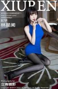 林星阑(Lin Xing Lan)人个资料微博生活照,林星阑 图片写真集