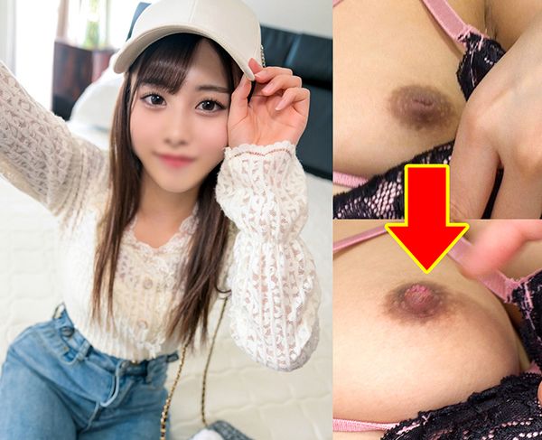 FC2-PPV-3494002 陷沒乳頭有夠淫蕩!!活潑運動美人保母 睽違許久的SEX、多餘性欲在交友軟體發洩!對肉棒太專注無套中出自拍流出!!