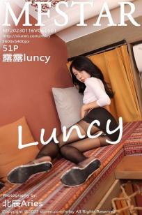 露露小喵(Lu Lu Xiao Miao)人个资料微博生活照,露露小喵 图片写真集