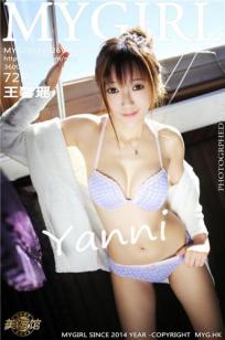 王馨瑶(Yanni)人个资料微博生活照,王馨瑶 图片写真集