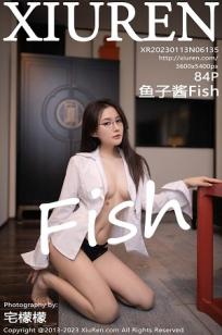 鱼子酱fish(Yu Zi Jiang Fish)人个资料微博生活照,鱼子酱fish 图片写真集