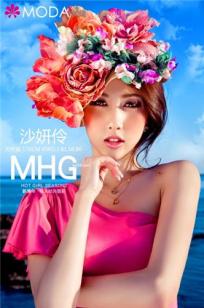 沙妍伶(Jacqe Riccise)人个资料微博生活照,沙妍伶 图片写真集