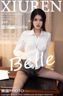 媛媛酱(Yuan Yuan Jiang)人个资料微博生活照,媛媛酱 图片写真集