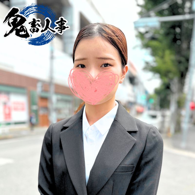 FC2-PPV-4547494 正在準備求職的苗條美女被年長男性觸摸敏感身體,陰道濕得像鬼一樣!?沉溺在快感中,將所有都交給他的濃厚無套性愛♡