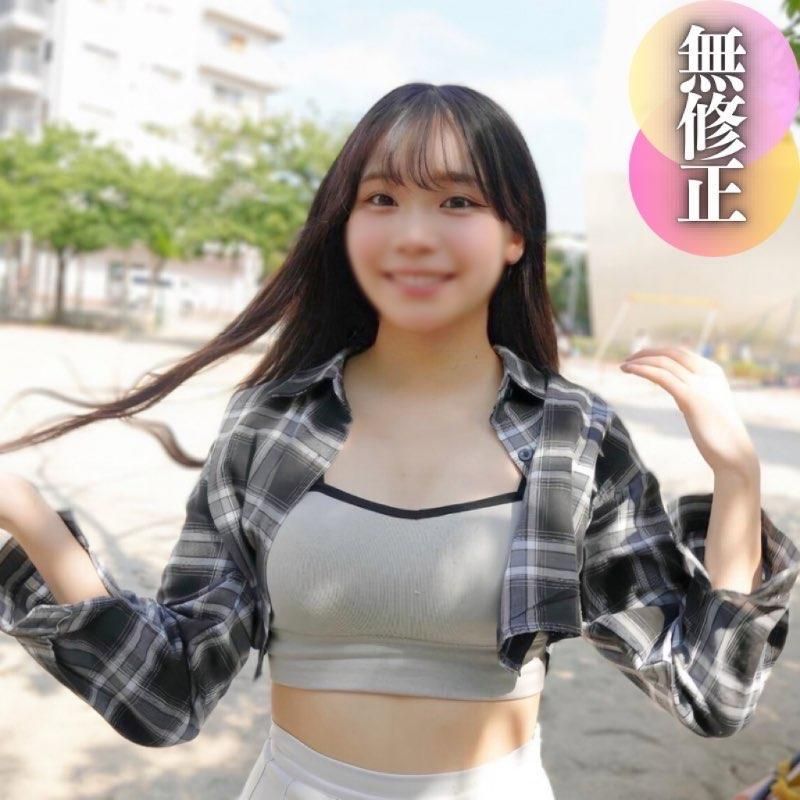 FC2-PPV-4516795 3日間！70%OFF【初拍】【露臉】SSS級。保有純真的純無垢19歳。發育過頭的大乳頭是必看！持續玩弄後更加巨大化！對不知做愛的身體毫不寬容的無套肉棒插入&中出