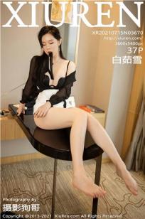 白茹雪(Bai Ru Xue)人个资料微博生活照,白茹雪 图片写真集