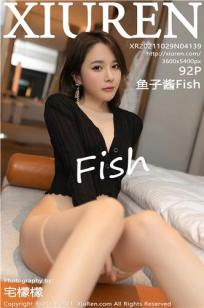 鱼子酱fish(Yu Zi Jiang Fish)人个资料微博生活照,鱼子酱fish 图片写真集