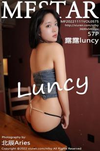 露露小喵(Lu Lu Xiao Miao)人个资料微博生活照,露露小喵 图片写真集