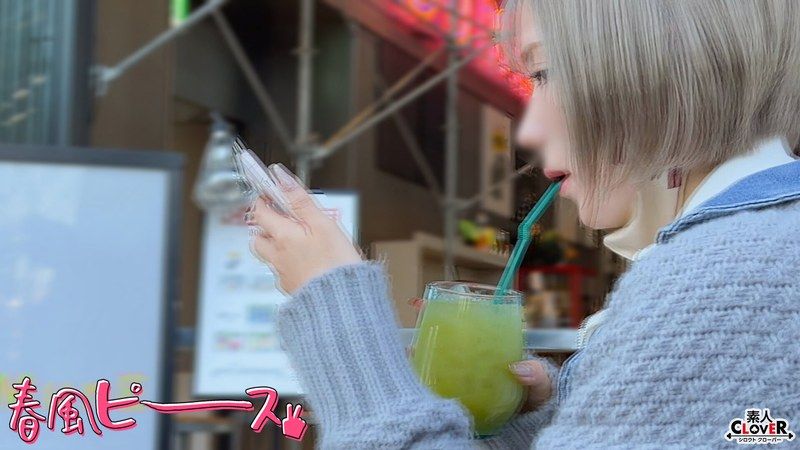 STCV-510 究極口交女孩