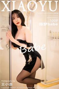 陈梦(Chen Meng)人个资料微博生活照,陈梦 图片写真集