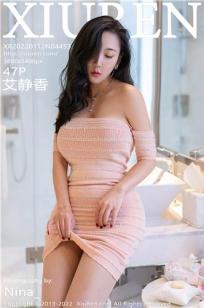 小乔(Xiao Qiao)人个资料微博生活照,小乔 图片写真集